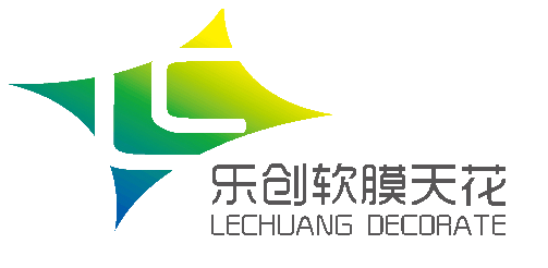 樂創軟膜天花公司LOGO